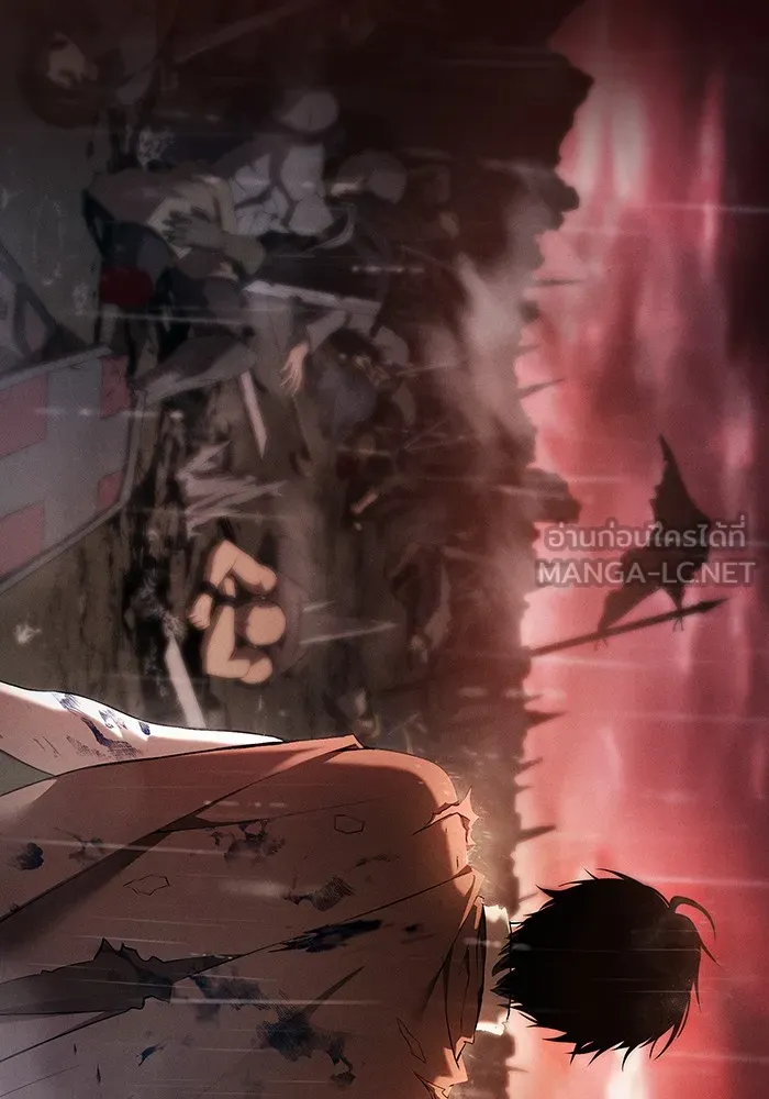 Academy’s Genius Swordmaster – นักดาบอัจฉริยะจากอะคาเดมี Chap 1 - Next Chap 2