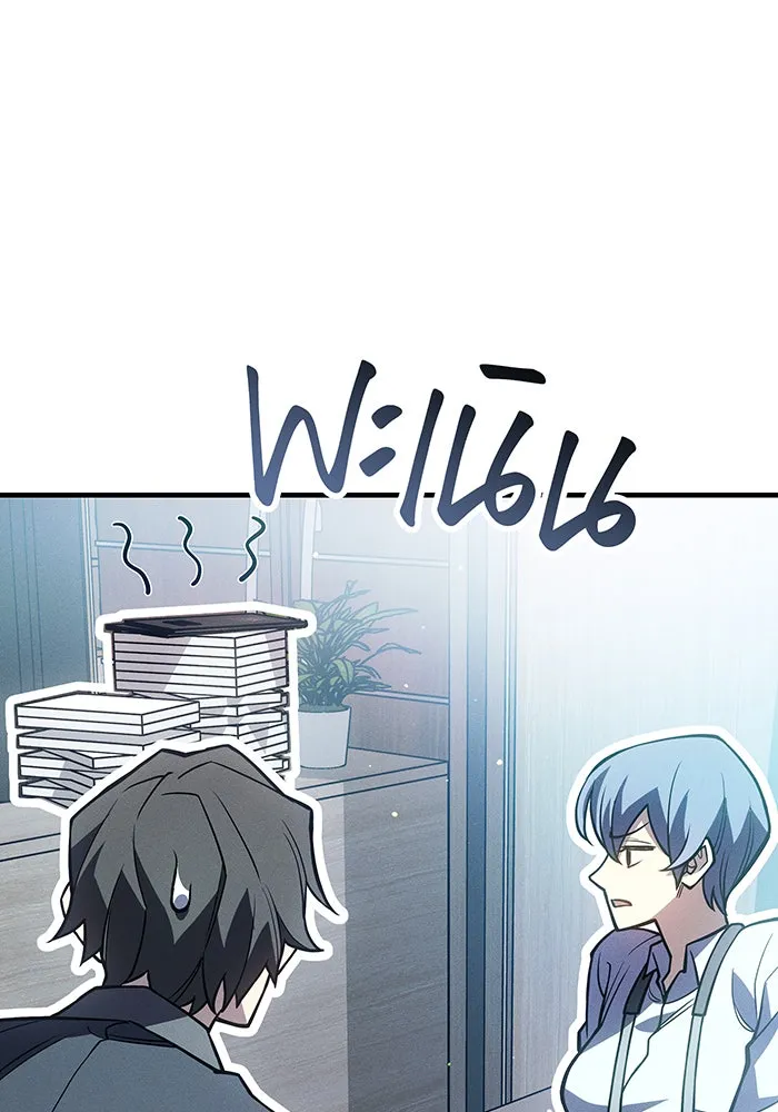 Regressing With the King’s Power – เกิดใหม่พร้อมพลังแห่งราชัน Chap 81 - Next Chap 82