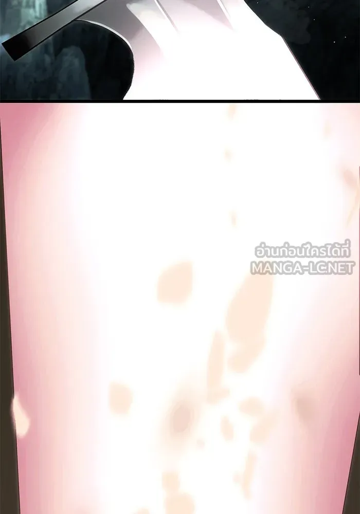I Obtained a Mythic Item – พลิกชะตาคว้าไอเทมระดับเทพ Chap 59 - Next Chap 60