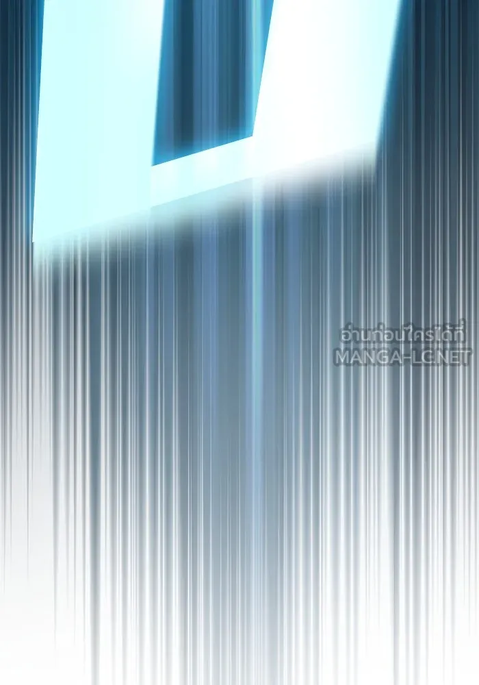 The Tutorial Tower of the Advanced Player – ผู้เล่นขั้นเทพแห่งหอคอยฝึกสอน Chap 190 - Next Chap 191