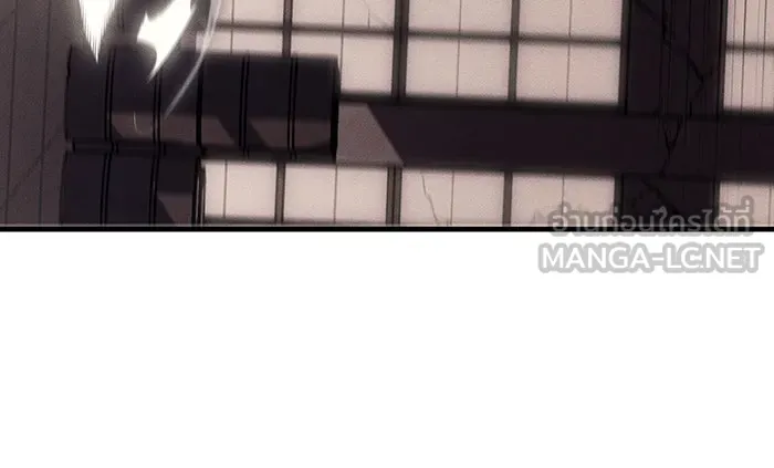 Regressing With the King’s Power – เกิดใหม่พร้อมพลังแห่งราชัน Chap 54 - Next Chap 55