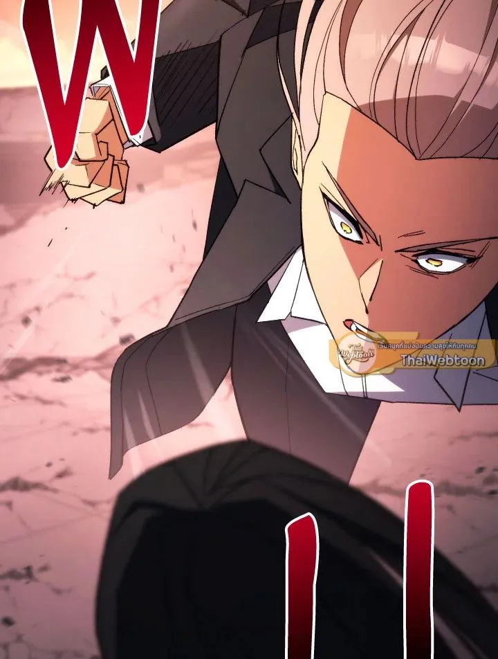 The Hero Returns Chap 90 - Next Chap 91