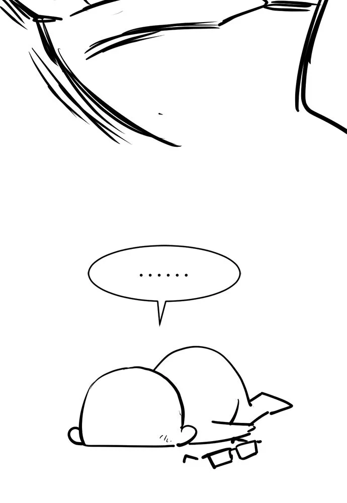 The World’s Best Engineer Chap 223 - Next Chap 224