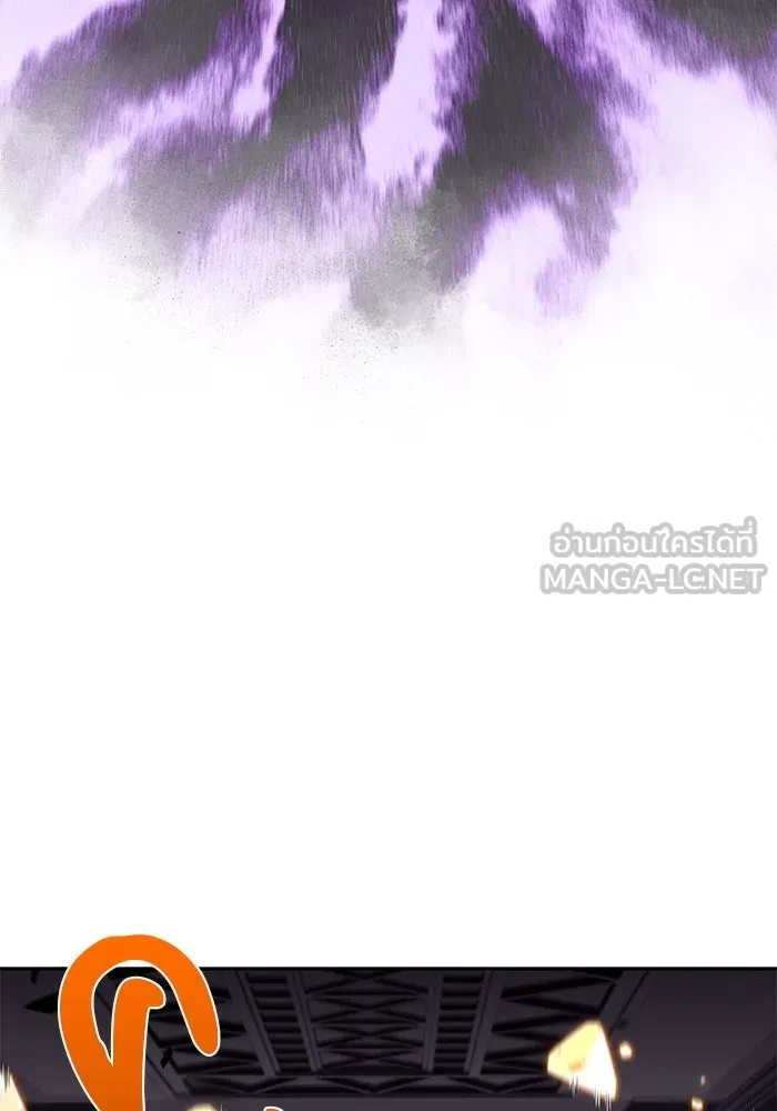 The Regressed Son of a Duke is an Assassin – ลูกชายคนเล็กของดยุกคือมือสังหาร Chap 71 - Next Chap 72