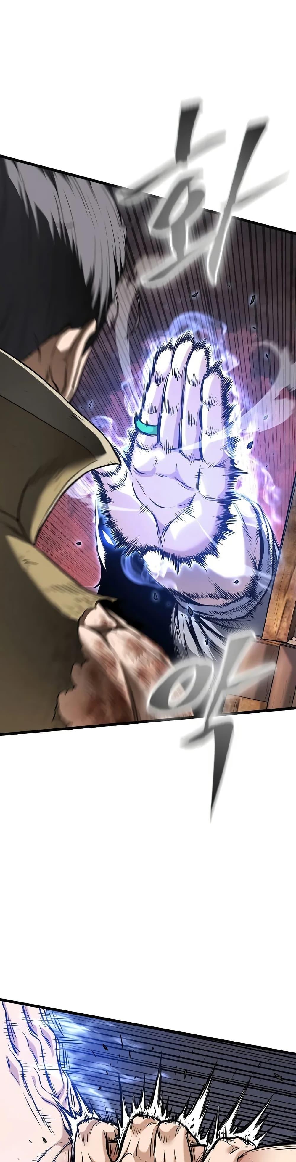 Murim Login Chap 239 - Next Chap 240