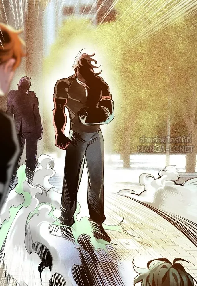 Jungle Juice Chap 146 - Next Chap 147