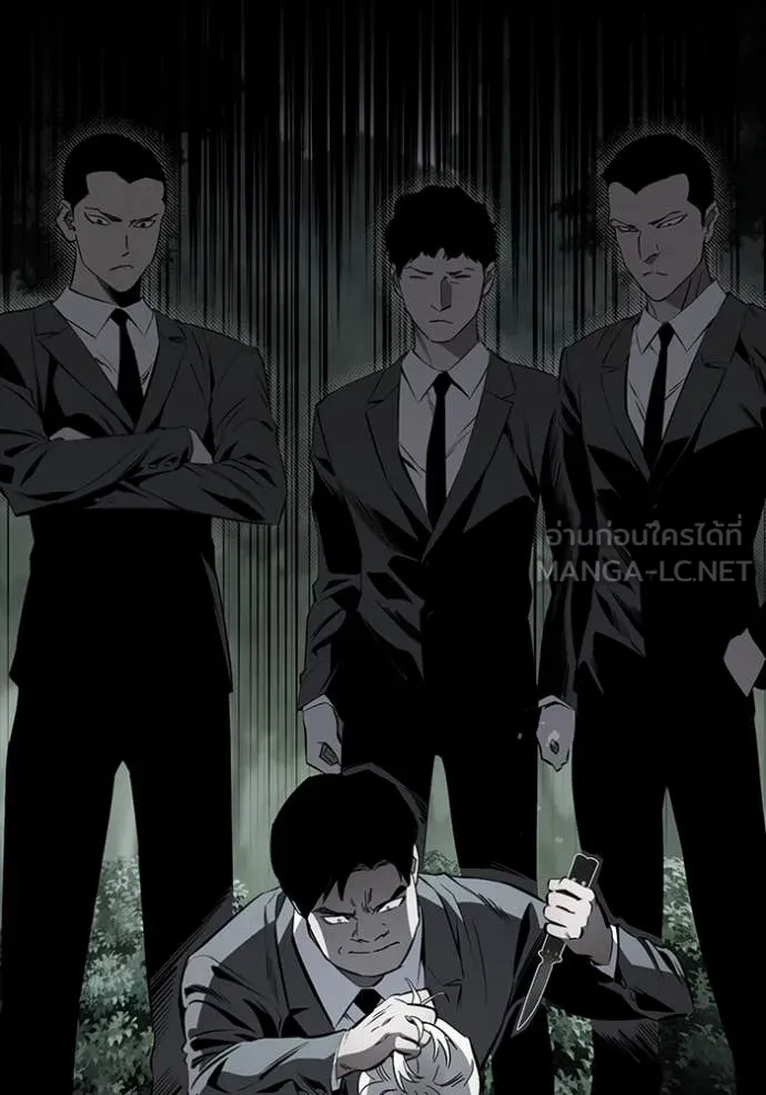 The Great War Chap 42 - Next Chap 43