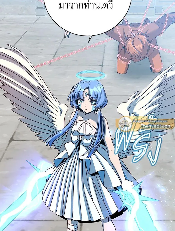 The Max Level Hero has Returned! Chap 200 - Next Chap 201