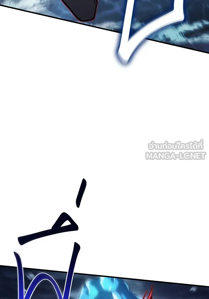 Regressing With the King’s Power – เกิดใหม่พร้อมพลังแห่งราชัน Chap 116 - Next Chap 117