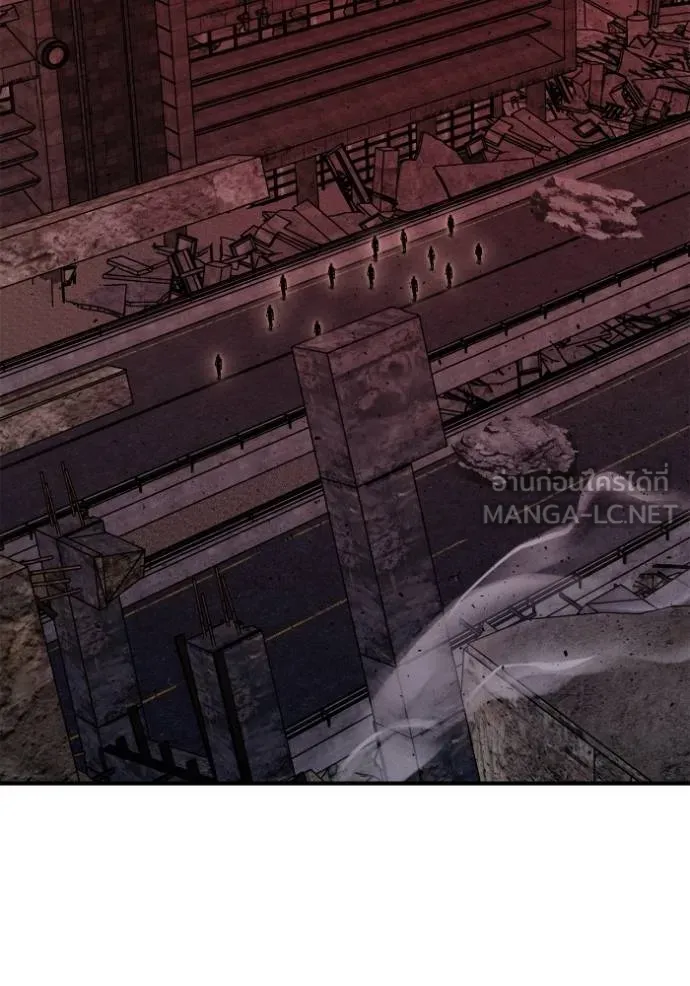 Superhuman Battlefield Chap 142 - Next Chap 143