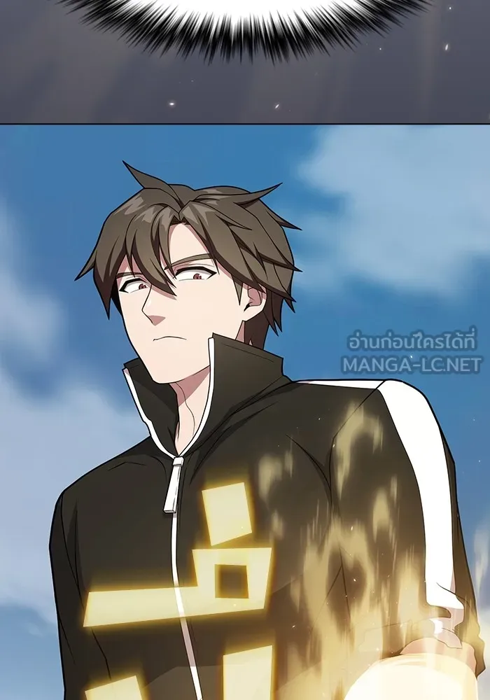 The Tutorial Tower of the Advanced Player – ผู้เล่นขั้นเทพแห่งหอคอยฝึกสอน Chap 186 - Next Chap 187