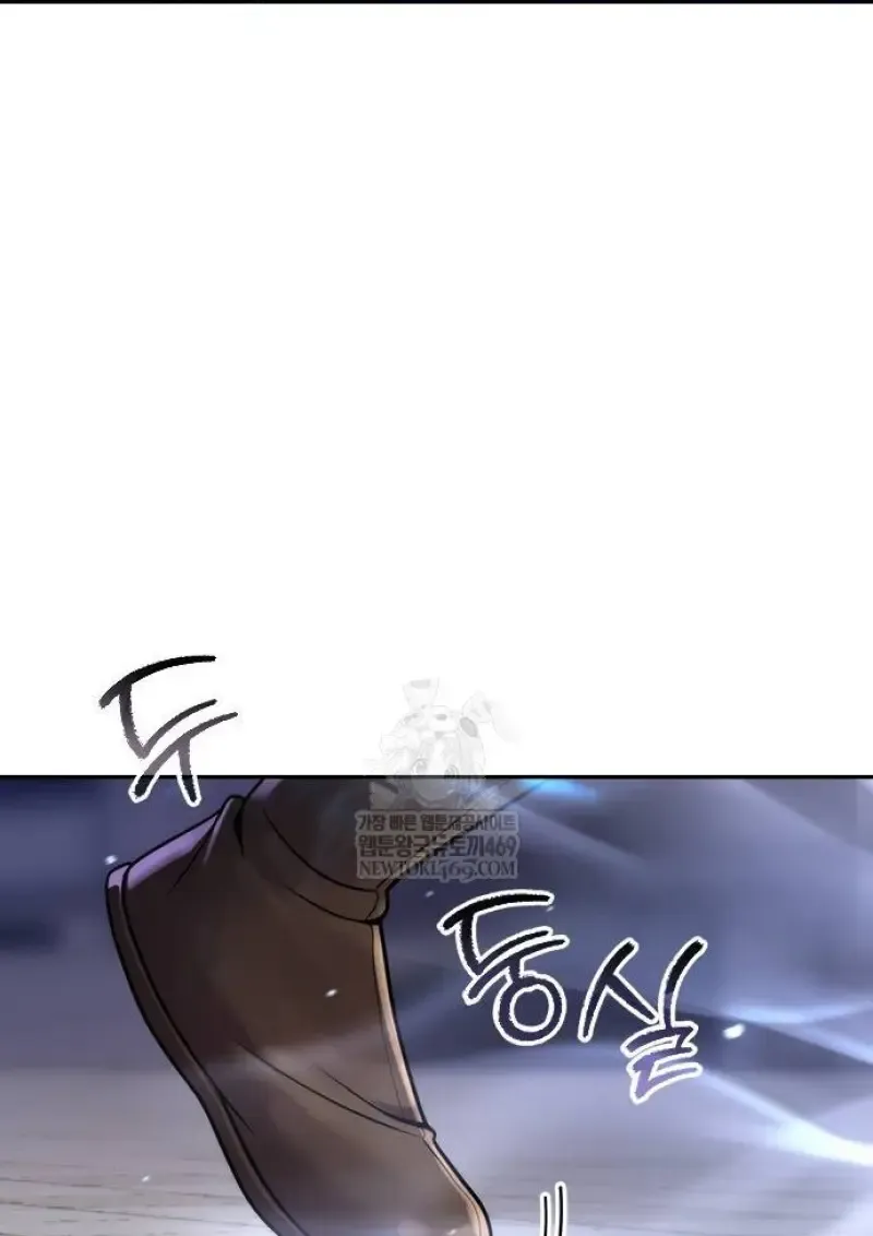 Chronicles of the Demon Faction Chap 147 - Next Chap 148