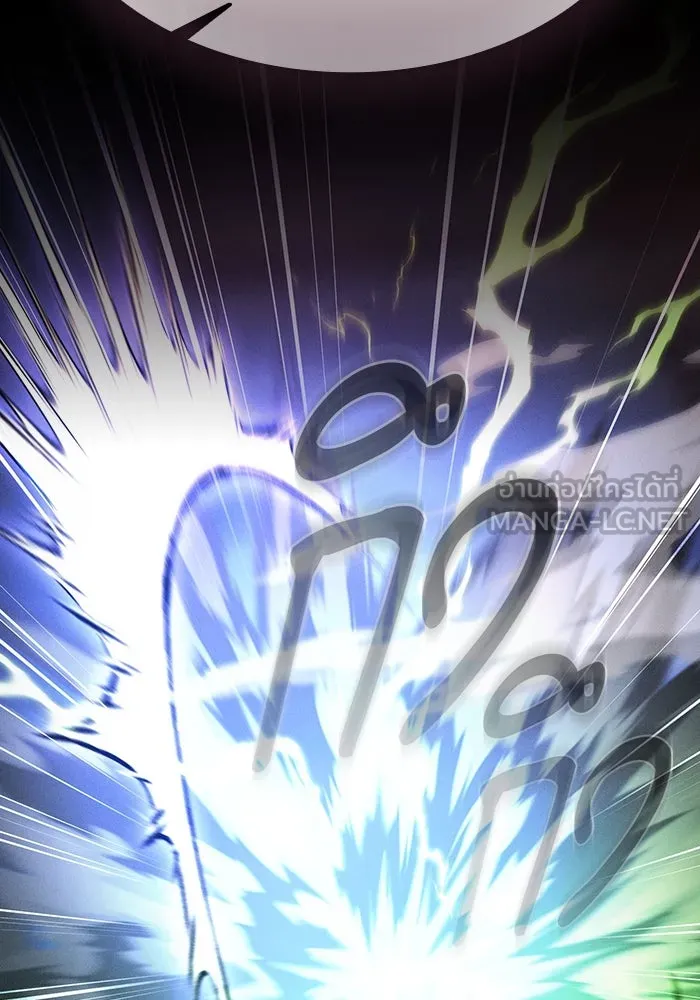 Academy’s Genius Swordmaster – นักดาบอัจฉริยะจากอะคาเดมี Chap 43 - Next Chap 44