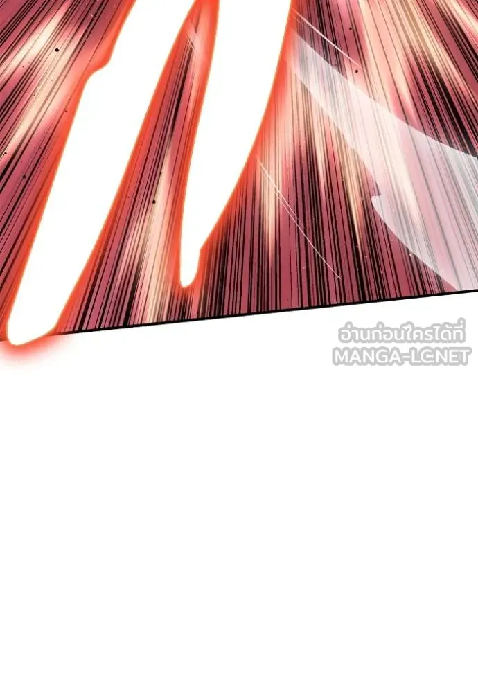 Superhuman Battlefield Chap 144 - Next Chap 145