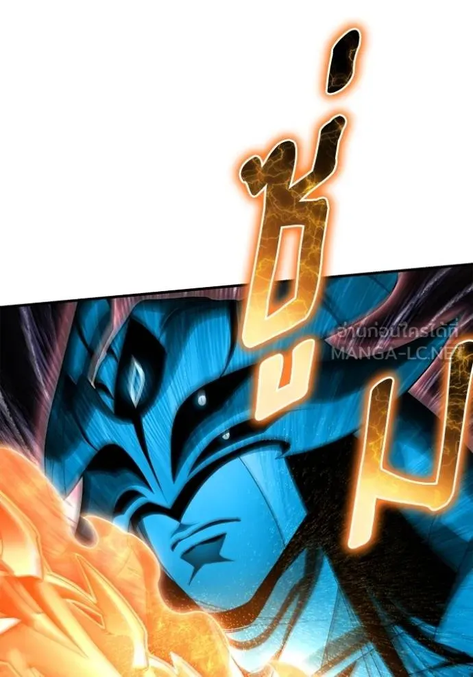 Superhuman Battlefield Chap 149 - Next Chap 150