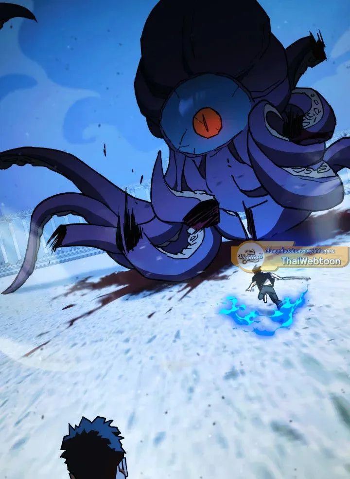 The Hero Returns Chap 71 - Next Chap 72