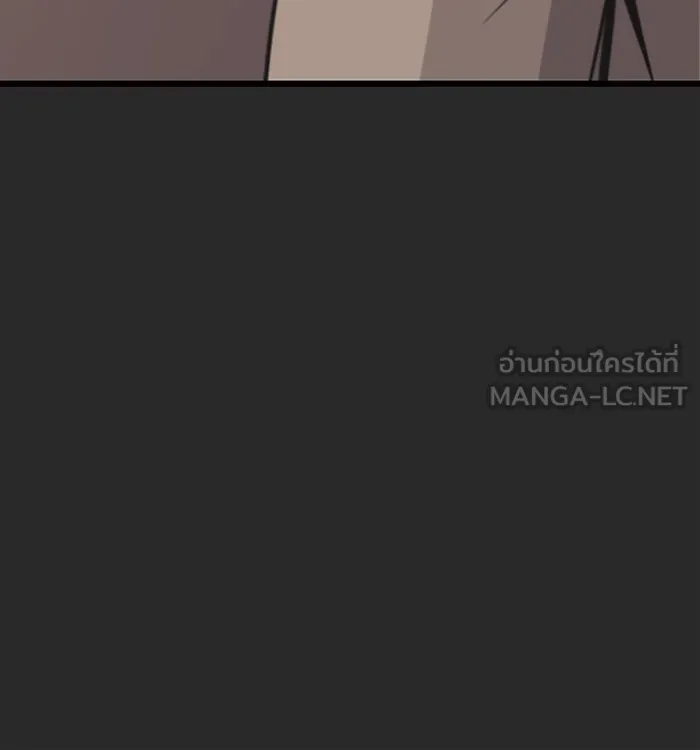 I Obtained a Mythic Item – พลิกชะตาคว้าไอเทมระดับเทพ Chap 109 - Next Chap 110