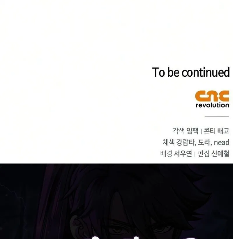 The Demonic Cult Instructor Returns Chap 48 - Next Chap 49