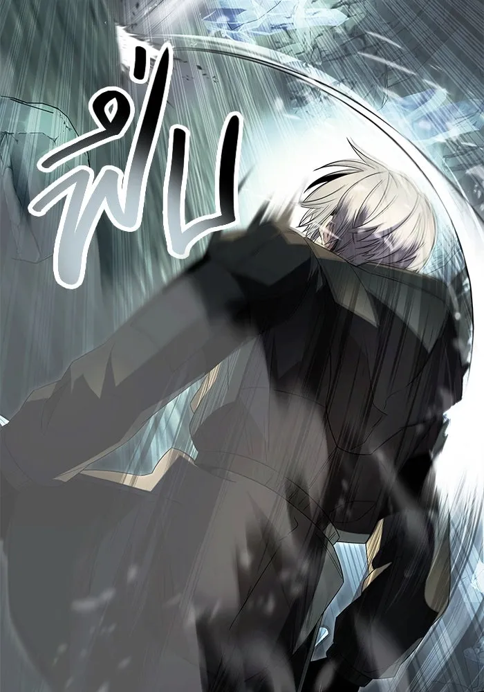 I Obtained a Mythic Item – พลิกชะตาคว้าไอเทมระดับเทพ Chap 61 - Next Chap 62