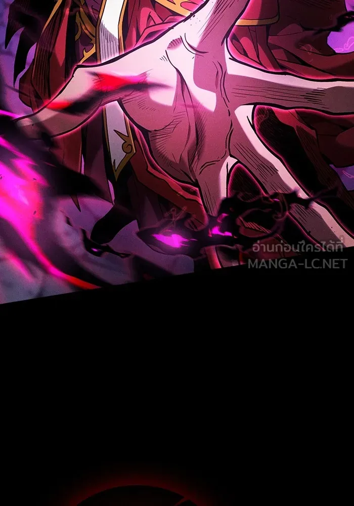 Academy’s Genius Swordmaster – นักดาบอัจฉริยะจากอะคาเดมี Chap 85 - Next Chap 86