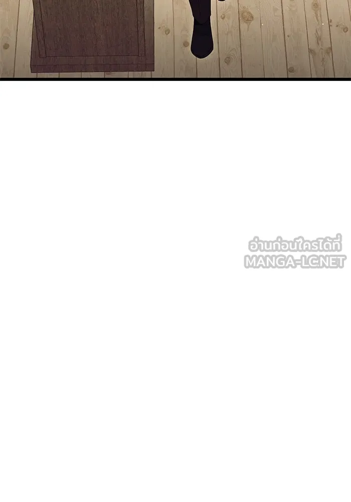 I Obtained a Mythic Item – พลิกชะตาคว้าไอเทมระดับเทพ Chap 80 - Next Chap 81
