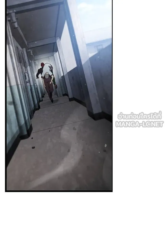 The Great War Chap 26 - Next Chap 27