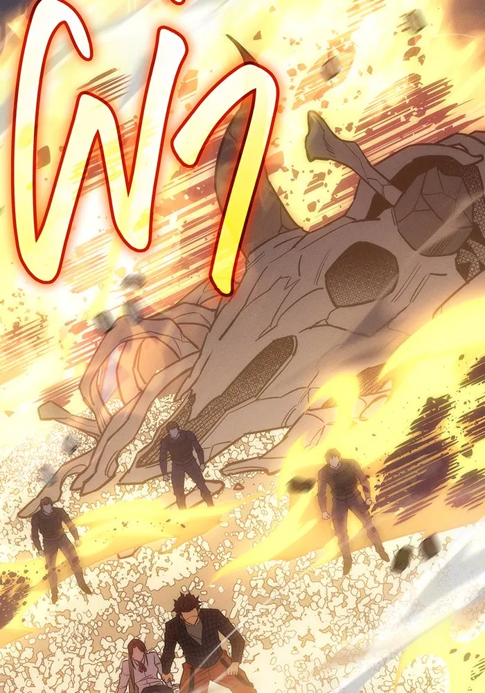 Regressing With the King’s Power – เกิดใหม่พร้อมพลังแห่งราชัน Chap 45 - Next Chap 46