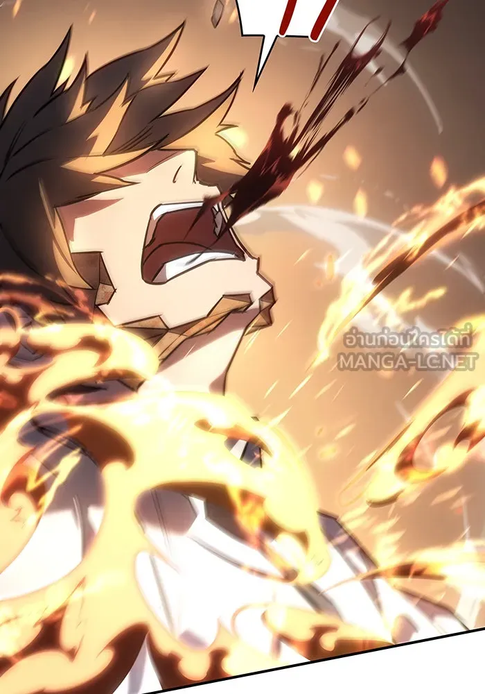 Regressing With the King’s Power – เกิดใหม่พร้อมพลังแห่งราชัน Chap 10 - Next Chap 11