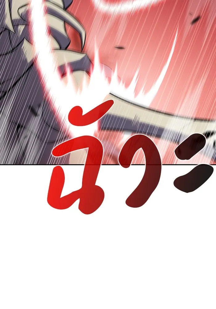 The Regressed Son of a Duke is an Assassin – ลูกชายคนเล็กของดยุกคือมือสังหาร Chap 83 - Next Chap 84