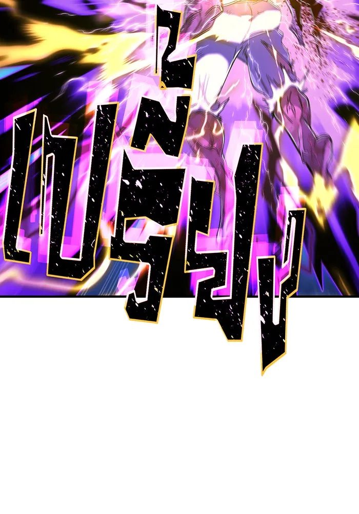 The Dark Magician Transmigrates After 66666 Years – จอมเวทเกิดใหม่ในรอบ 66666 ปี Chap 105 - Next Chap 106
