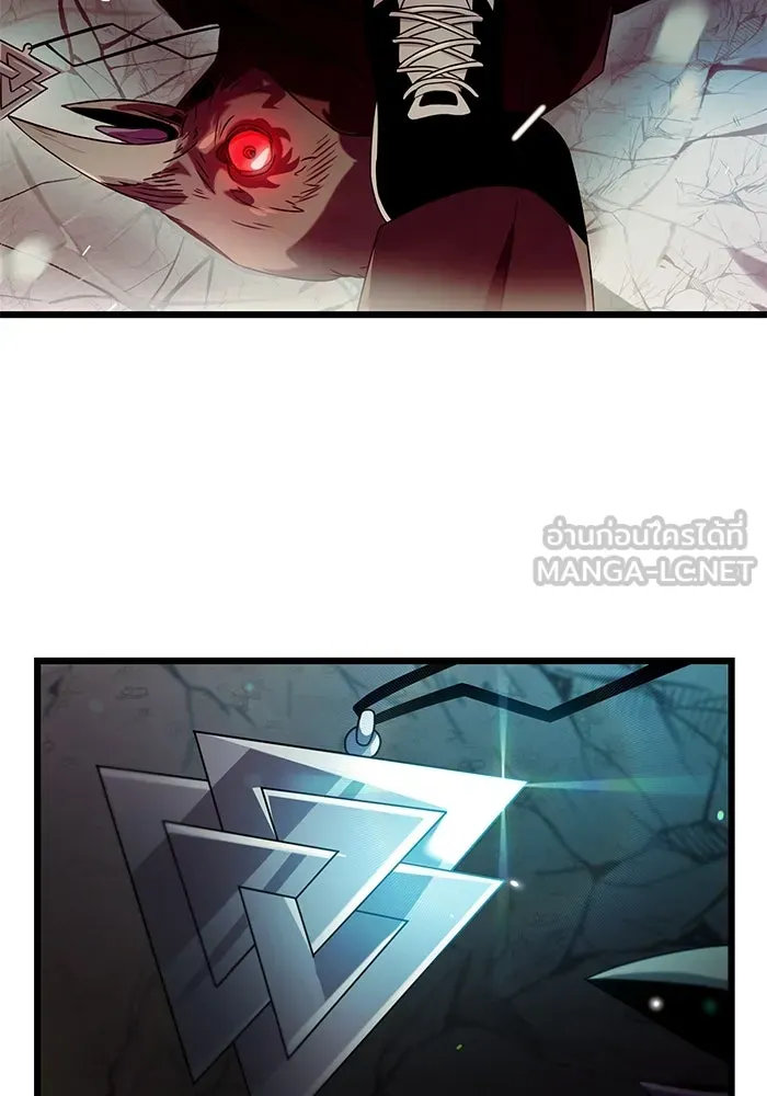 I Obtained a Mythic Item – พลิกชะตาคว้าไอเทมระดับเทพ Chap 38 - Next Chap 39