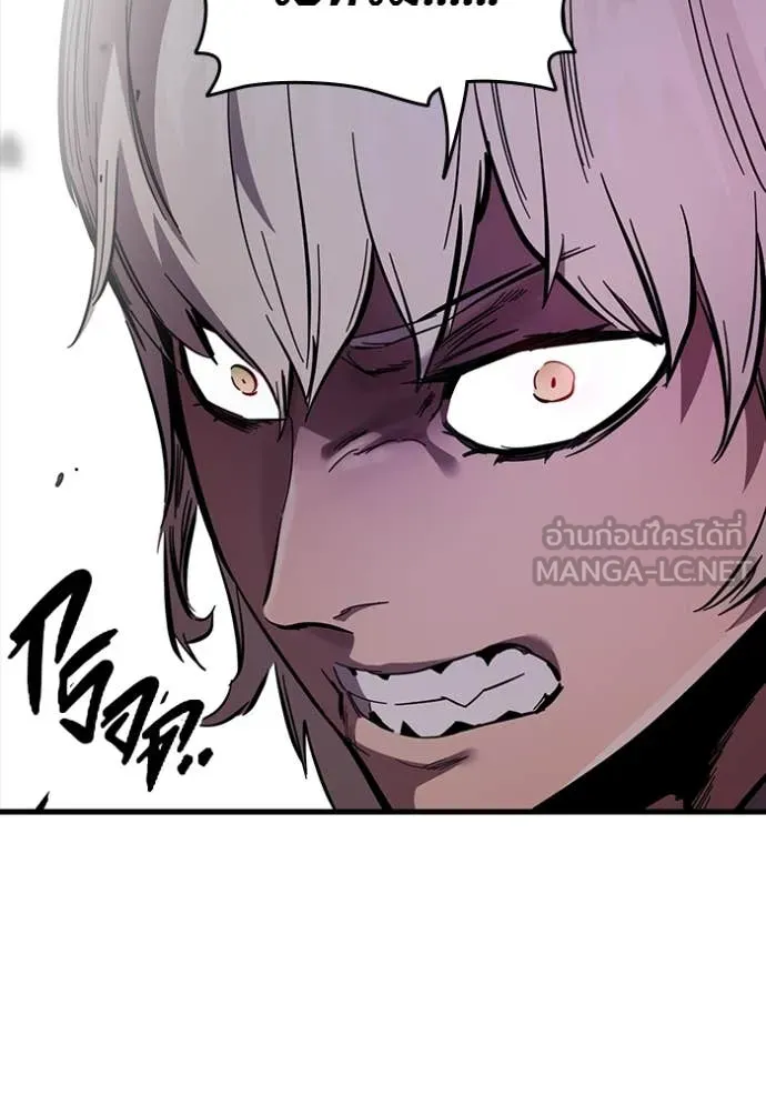 The Great War Chap 40 - Next Chap 41