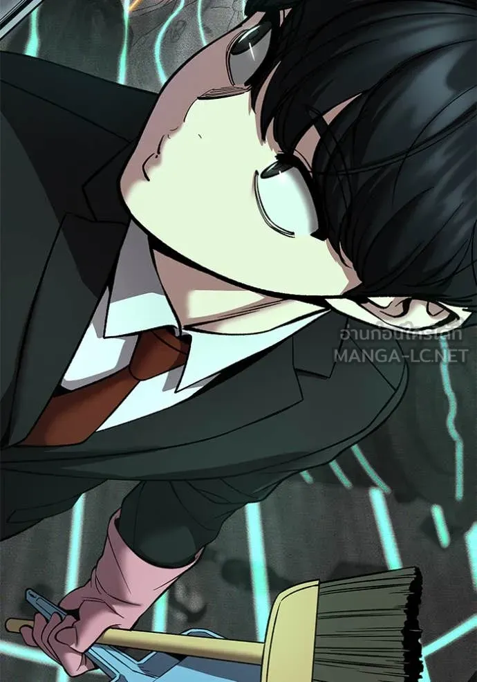 The Bully in Charge Chap 171 - Next Chap 172