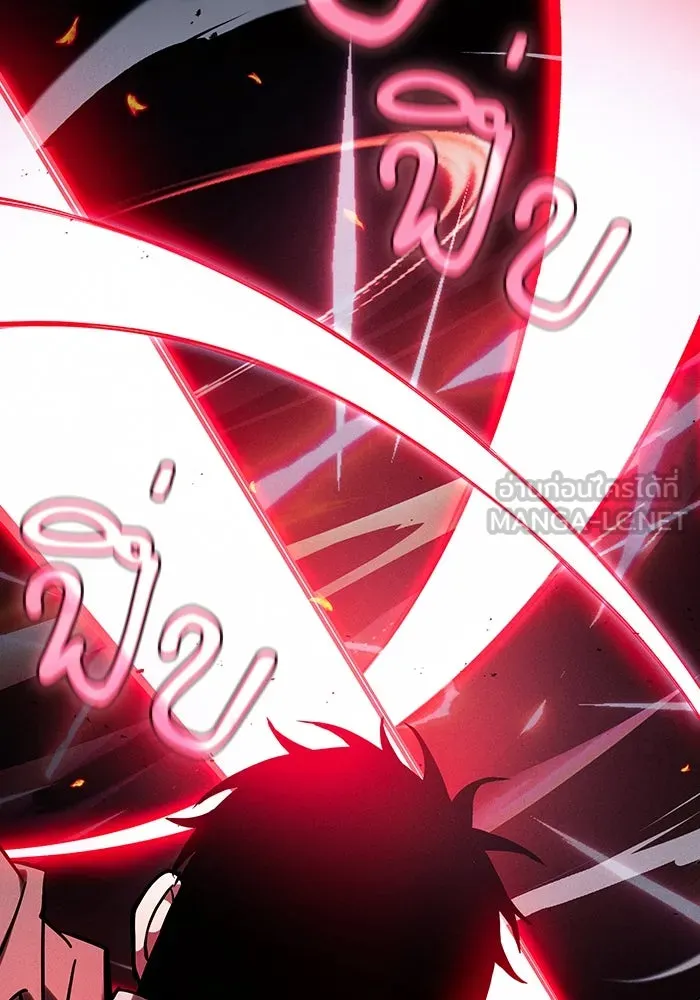 Academy’s Genius Swordmaster – นักดาบอัจฉริยะจากอะคาเดมี Chap 101 - Next Chap 102