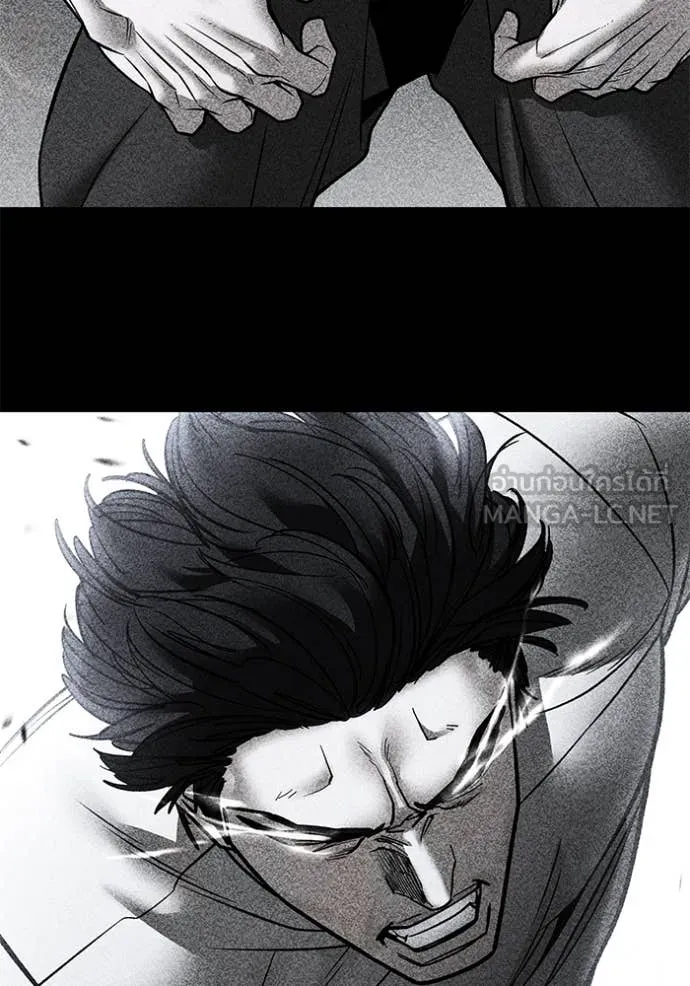 The Bully in Charge Chap 168 - Next Chap 169