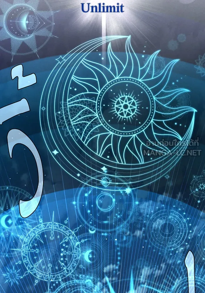 The Dark Magician Transmigrates After 66666 Years – จอมเวทเกิดใหม่ในรอบ 66666 ปี Chap 121 - Next Chap 122