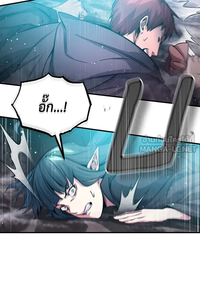 The Dark Magician Transmigrates After 66666 Years – จอมเวทเกิดใหม่ในรอบ 66666 ปี Chap 66 - Next Chap 67