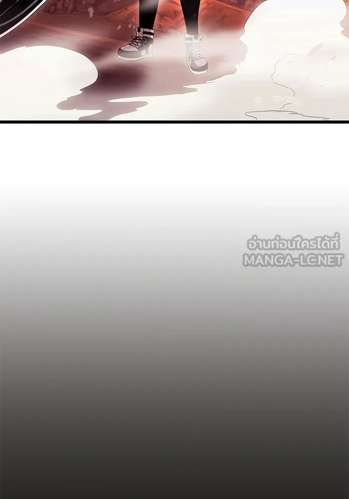 I Obtained a Mythic Item – พลิกชะตาคว้าไอเทมระดับเทพ Chap 78 - Next Chap 79