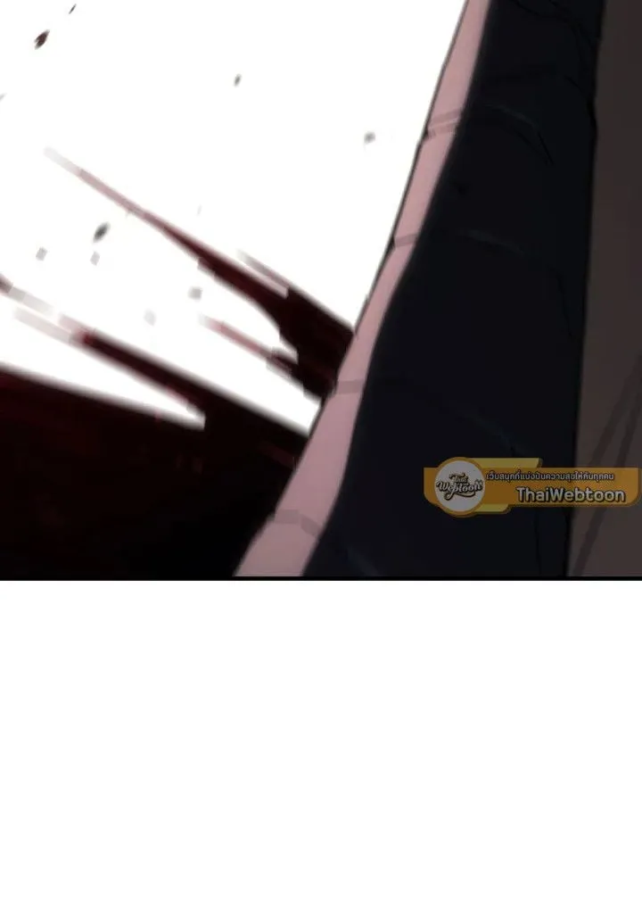 The Hero Returns Chap 90 - Next Chap 91