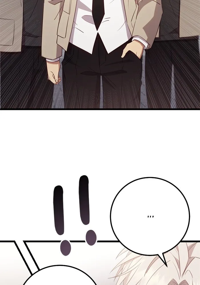 I Obtained a Mythic Item – พลิกชะตาคว้าไอเทมระดับเทพ Chap 105 - Next Chap 106