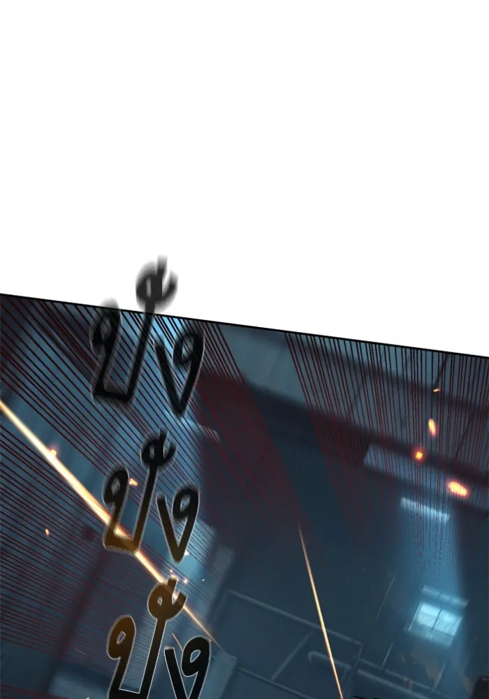 Mercenary Enrollment Chap 244 - Next Chap 245