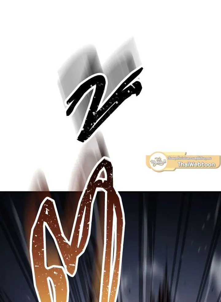 The Hero Returns Chap 78 - Next Chap 79