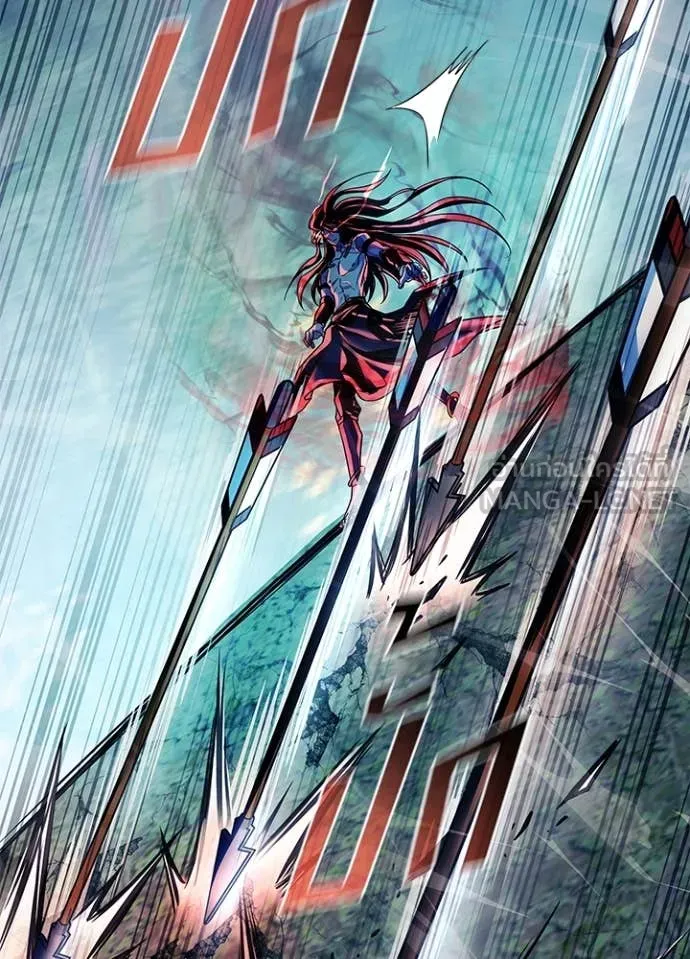 Villain To Kill Chap 200 - Next Chap 201