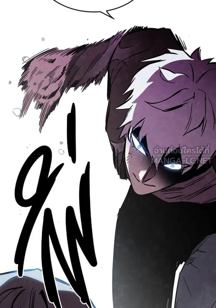 The Great War Chap 58 - Next Chap 59