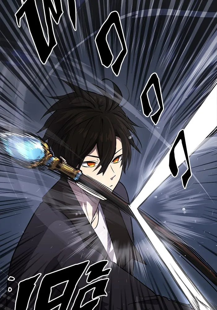 I Obtained a Mythic Item – พลิกชะตาคว้าไอเทมระดับเทพ Chap 8 - Next Chap 9