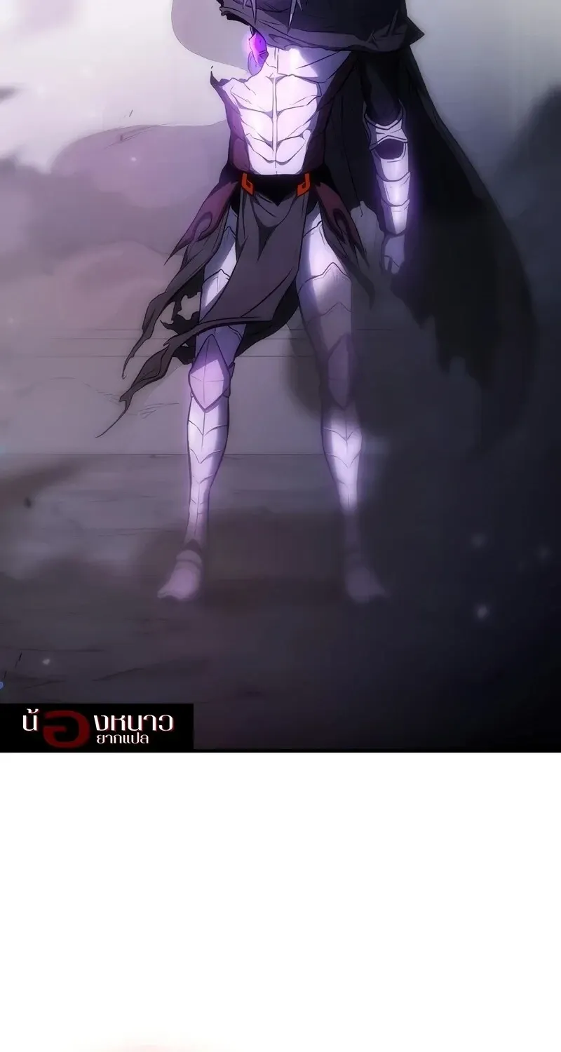 The Hero Returns Chap 137 - Next Chap 138