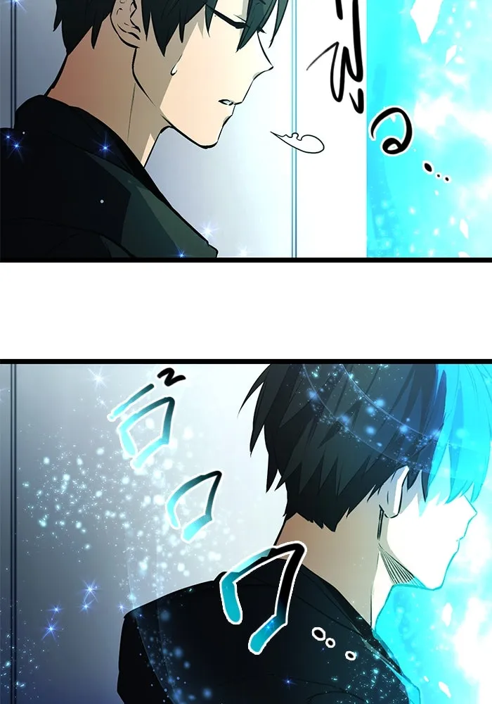 I Obtained a Mythic Item – พลิกชะตาคว้าไอเทมระดับเทพ Chap 10 - Next Chap 11