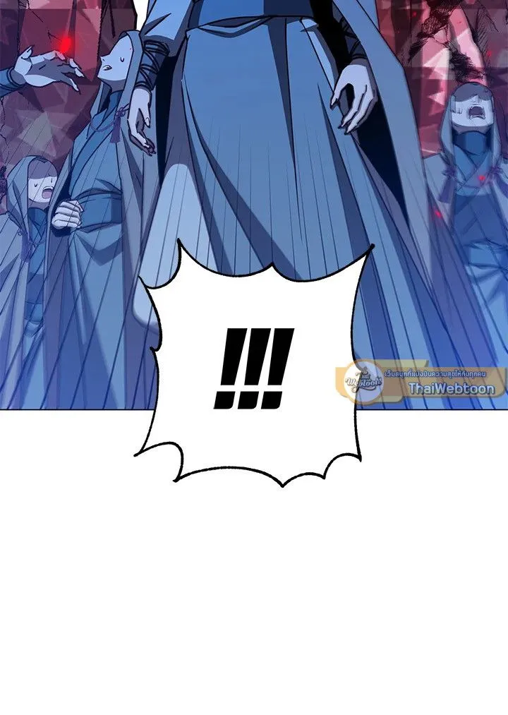 The Max Level Hero has Returned! Chap 201 - Next Chap 202