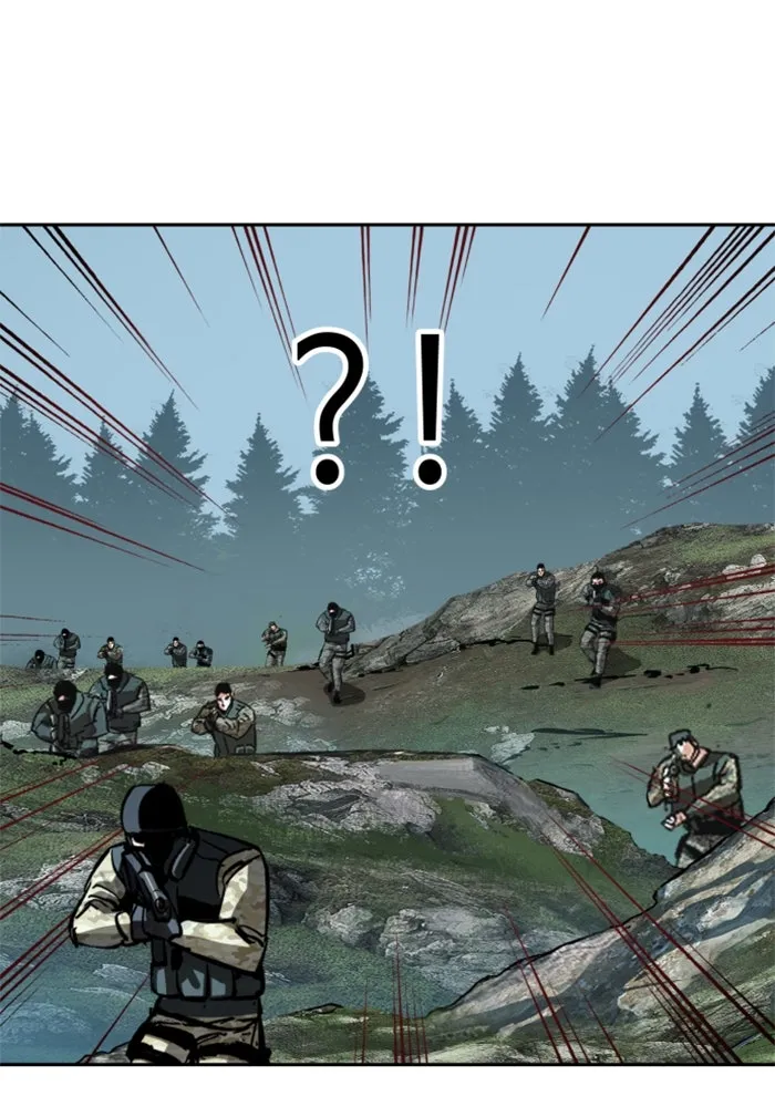 Mercenary Enrollment Chap 250 - Next Chap 251