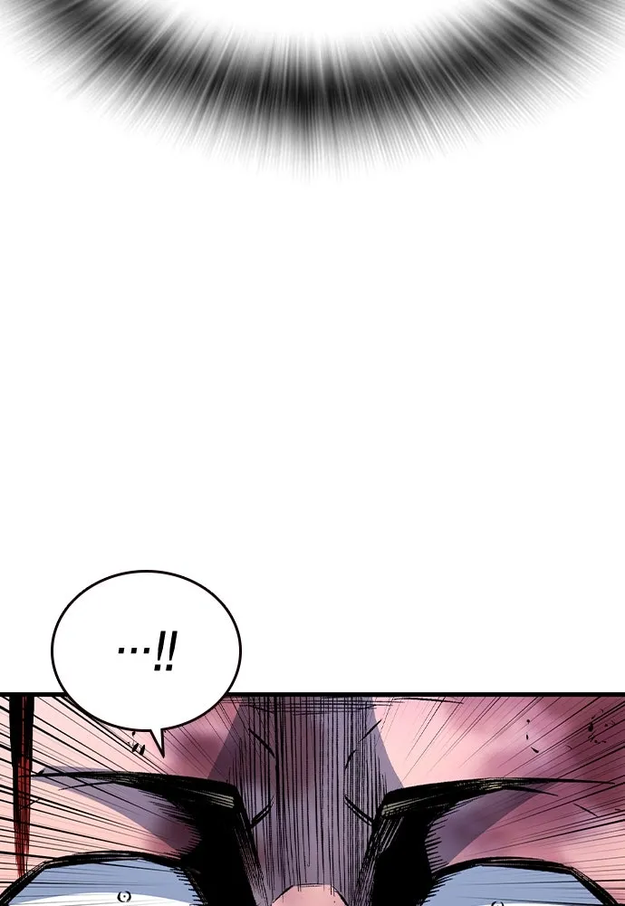 King Game Chap 105 - Next Chap 106